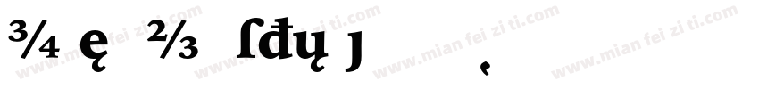 IowanOldstyle Black字体转换